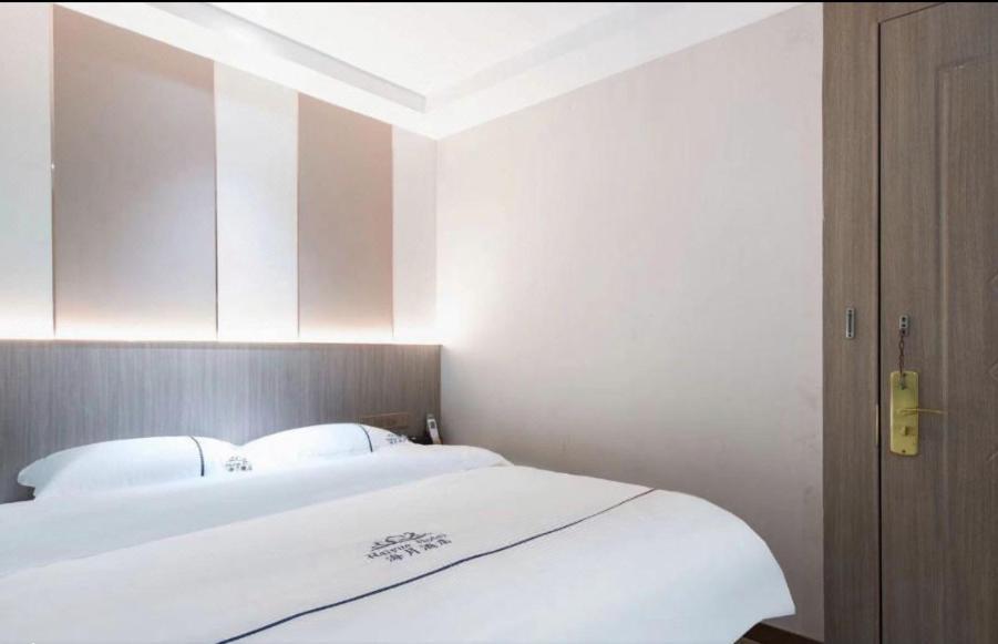 Guangzhou Haiyue Hotel Eksteriør billede