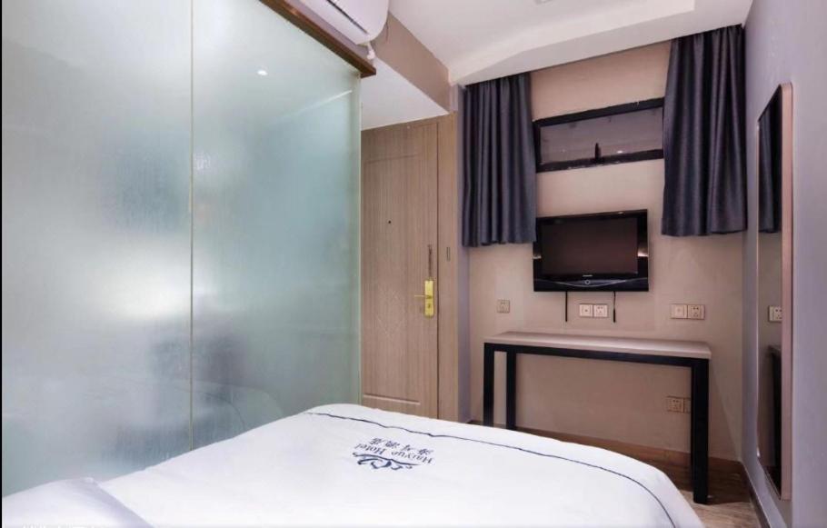 Guangzhou Haiyue Hotel Eksteriør billede