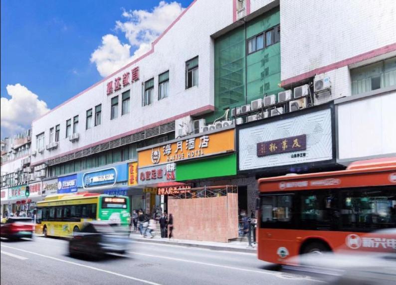 Guangzhou Haiyue Hotel Eksteriør billede